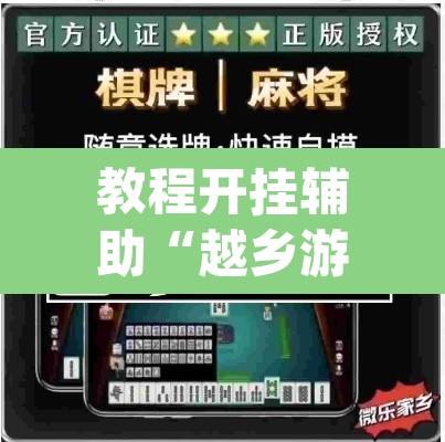 濮阳1位无症状感染者 → 濮阳1位无症状感染者在哪里 濮阳1位无症状感染者 → 濮阳1位无症状感染者在哪里