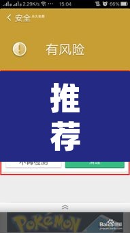 推荐一款“微乐跑得快免费开挂神器下载”(透视挂)辅助透视教程