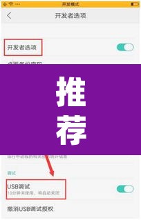 推荐一款“微乐跑得快免费开挂神器下载”(透视挂)辅助透视教程