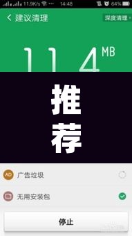 推荐一款“微乐跑得快免费开挂神器下载”(透视挂)辅助透视教程