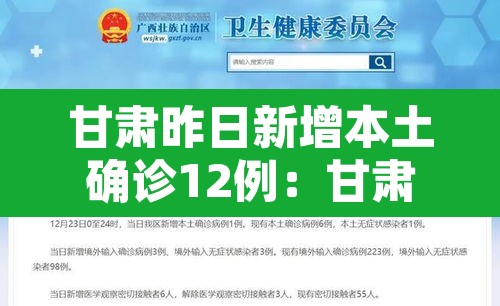 推荐一款“同道麻将确实真的有挂”(透视)其实确实有挂