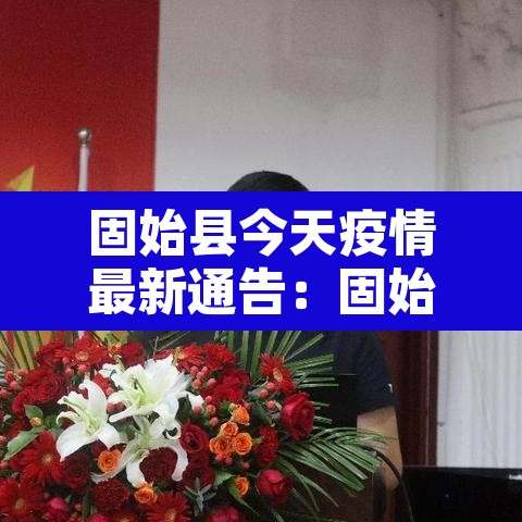 玩家辅助神器“开心跑得快透视”附辅助神器开挂脚本详细步骤