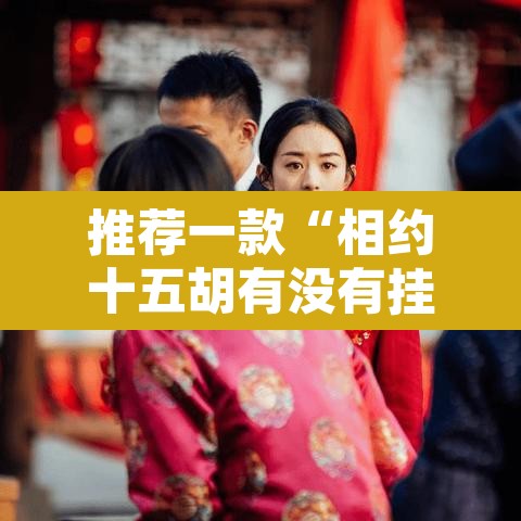 【哈尔滨发现1例本土确诊2例初筛阳性·哈尔滨2名确诊轨迹公布】 【哈尔滨发现1例本土确诊2例初筛阳性·哈尔滨2名确诊轨迹公布】