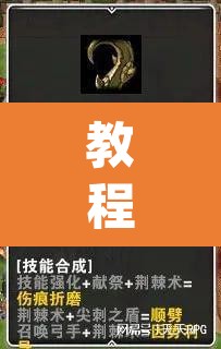 教程开挂辅助“开心十三张开挂方法	”(透视)其实确实有挂
