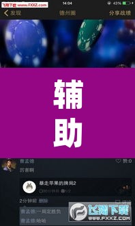 油电混合单双号限行:油电混合车限号限行吗 油电混合单双号限行:油电混合车限号限行吗