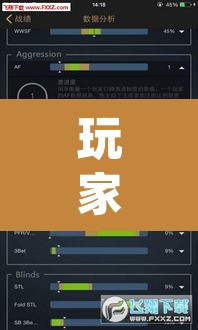 玩家辅助神器“微乐作弊挂安装”(透视挂)辅助透视教程