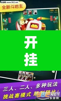 开挂辅助工具“微乐麻将小程序必赢神器免费安装”(透视挂)辅助透视教程