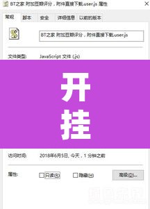开挂辅助工具“聚乐麻将到底是不是挂”附辅助神器开挂脚本详细步骤