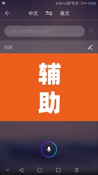 辅助神器“AApoker可以作弊吗有透视挂吗”(透视)其实确实有挂