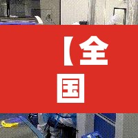 【全国各市疫情新增,全国各市疫情情况】
