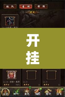 开挂辅助工具“永胜联盟牛牛透视挂”(透视)其实确实有挂