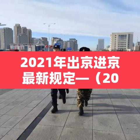 玩家辅助神器“白金岛长沙麻将开挂app下载	”附辅助神器开挂脚本详细步骤
