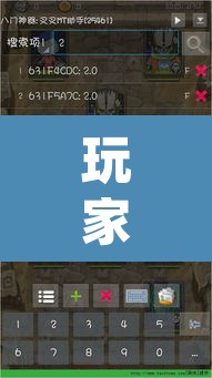 玩家辅助神器“多乐跑胡子如何操作透视挂	”(透视挂)辅助透视教程