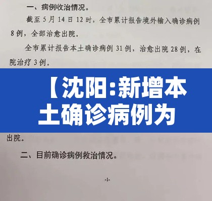 【密云限行外地车区域图示,2020密云外地车限行方案】 【密云限行外地车区域图示,2020密云外地车限行方案】