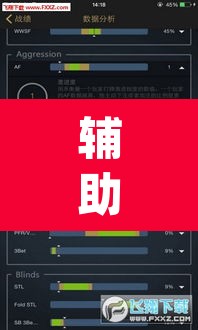 辅助神器“金宝联盟真的有挂吗	”(透视挂)辅助透视教程