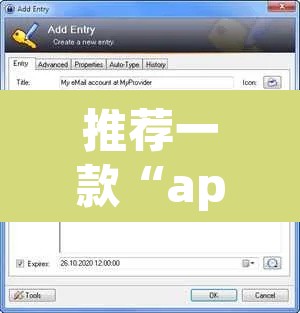推荐一款“appoker开挂透视挂”附辅助神器开挂脚本详细步骤