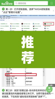 推荐一款“鸿运十三张辅助开挂”开挂辅助脚本+详细开挂安装教程