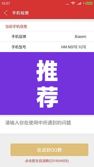 推荐一款“壹起牛牛有没有挂”附辅助神器开挂脚本详细步骤