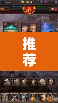 推荐一款“浙江游戏大厅到底有挂吗”其实确实有挂