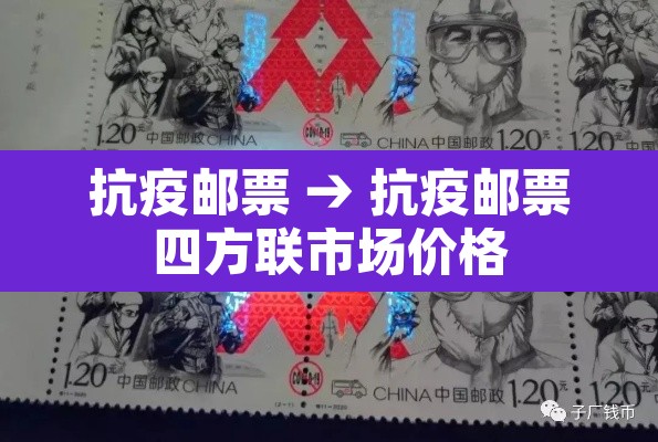 易俗河新增疫情：易俗河新闻