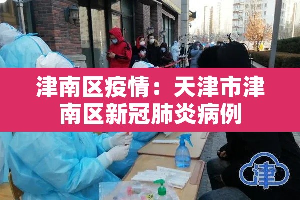 辅助神器“老夫子大厅开挂方法	”(透视)其实确实有挂