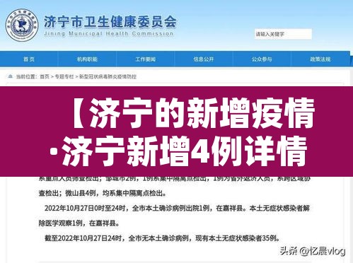 开挂辅助工具“凑一桌游戏开挂神器”(透视挂)辅助透视教程