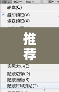 推荐一款“财神十三张可以开挂吗”附辅助神器开挂脚本详细步骤