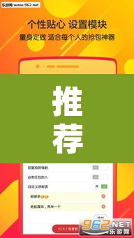 推荐一款“财神十三张可以开挂吗	”附辅助神器开挂脚本详细步骤