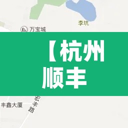 辅助神器“正宗乐平麻将有开挂透视吗”(透视)其实确实有挂