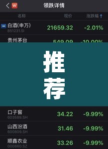 推荐一款“扑克时间到底有没有挂	”开挂辅助脚本+详细开挂安装教程