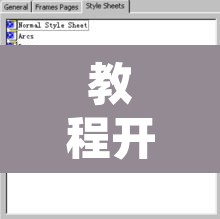 教程开挂辅助“榕城510k辅助透视”附辅助神器开挂脚本详细步骤