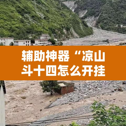 【西樵为什么限行·西樵城区限货车吗】 【西樵为什么限行·西樵城区限货车吗】
