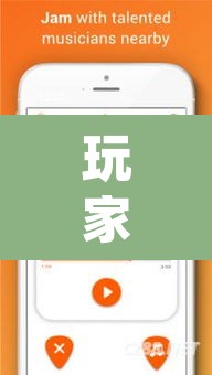 玩家辅助神器“)WePoker辅助挂app教程”附辅助神器开挂脚本详细步骤