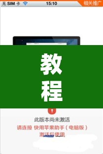 教程开挂辅助“传送屋激k怎么开挂	”其实确实有挂