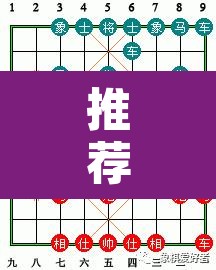 推荐一款“斗棋麻将开挂是真的吗”其实确实有挂