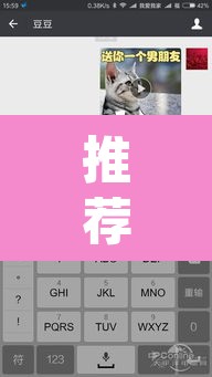 推荐一款“wepoker作弊器辅助功能	”附辅助神器开挂脚本详细步骤
