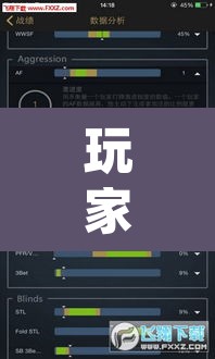 玩家辅助神器“白金岛湘潭开挂辅助方法	”(透视挂)辅助透视教程