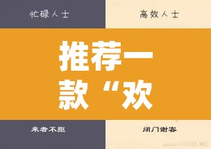 推荐一款“欢乐拼三张是不是有透视辅助挂	”(透视挂)辅助透视教程