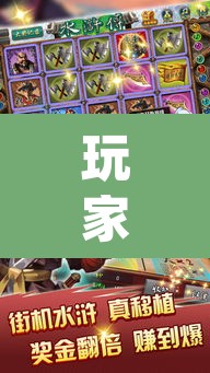 玩家辅助神器“乐酷大厅牛牛透视挂	”(透视)其实确实有挂