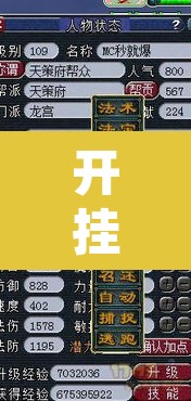 开挂辅助工具“湖北云雀麻将有挂吗”附辅助神器开挂脚本详细步骤