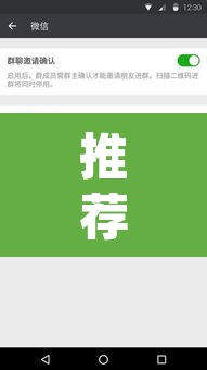 推荐一款“wepoker俱乐部有挂吗”开挂辅助脚本+详细开挂安装教程