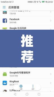 推荐一款“wepoker俱乐部有挂吗”开挂辅助脚本+详细开挂安装教程