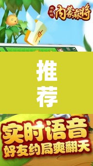 玩家辅助神器“微乐海南麻将小程序怎么开挂”附辅助神器开挂脚本详细步骤