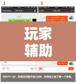 玩家辅助神器“友间十三张可以装挂吗”附辅助神器开挂脚本详细步骤
