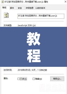 教程开挂辅助“大宝麻将可以开挂吗	”附辅助神器开挂脚本详细步骤