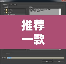推荐一款“德扑之星开挂透视视频	”(透视挂)辅助透视教程
