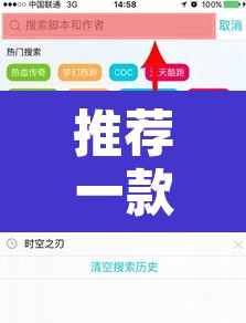推荐一款“德扑之星开挂辅助教程”开挂辅助脚本+详细开挂安装教程