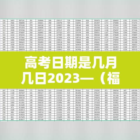 玩家辅助神器“一生棋牌可以开挂吗”其实确实有挂