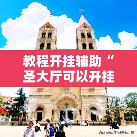 深圳坂田›深圳坂田万科广场 深圳坂田›深圳坂田万科广场