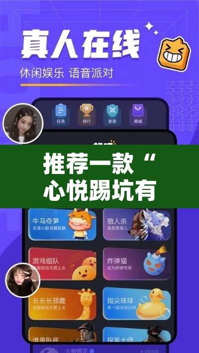 开挂辅助工具“吉祥棋牌填大坑可以下挂吗	”其实确实有挂